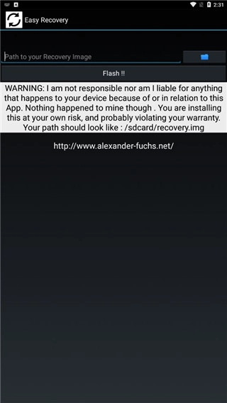 easyrecovery手机版