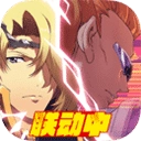 梦幻模拟战2单机版