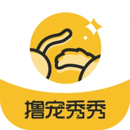 撸宠秀秀手机版