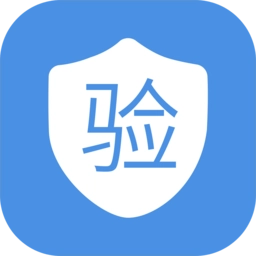 冷链验证管理软件