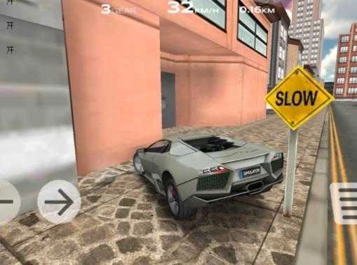 都市漂移之王图3