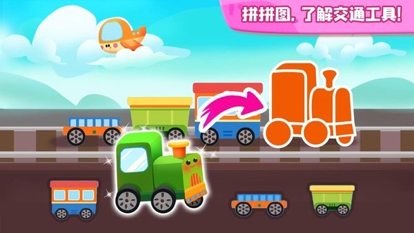 JoJo认知启蒙图2