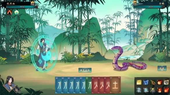 觅长生修改器最新版截图4