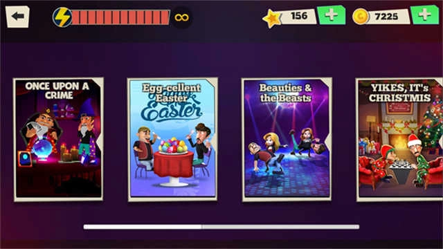 可怕的强盗安卓版截图4