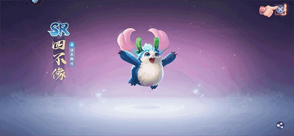 少年仙界传正版1