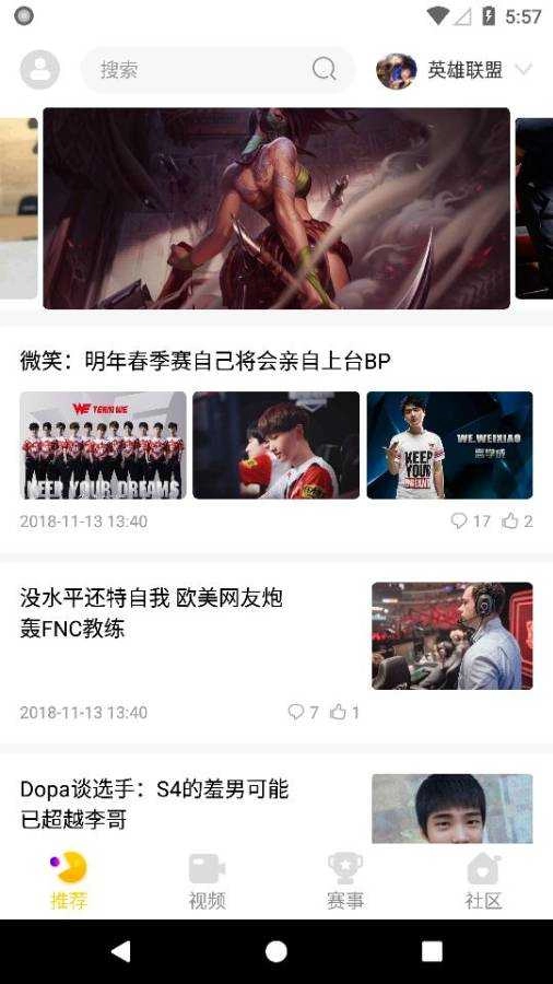 cilicili短视频安装