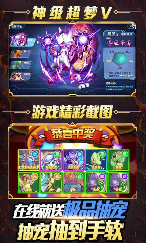 小黑的宝藏2最新版