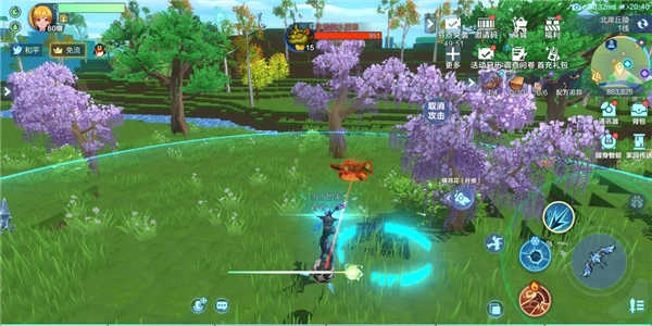 我的起源2026安卓版图3