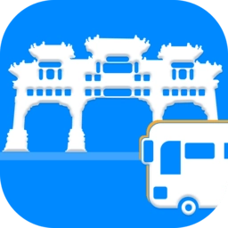 肇庆出行最新版