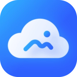 雪梨相册手机版