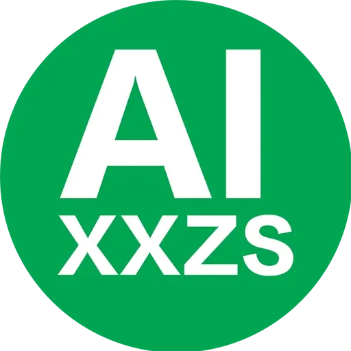 AI学习助手 v33.1116 安卓版