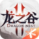 龙之谷2手机版