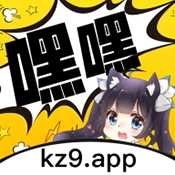 嘿嘿连载最新版