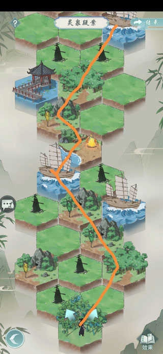 江湖悠悠手机版