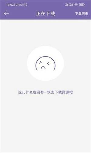 磁力多2024最新版