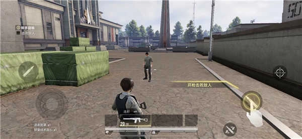 超凡先锋最新版图3