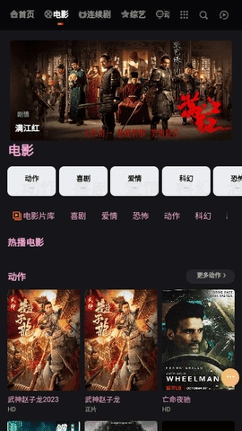桃子视频安卓官方版图1