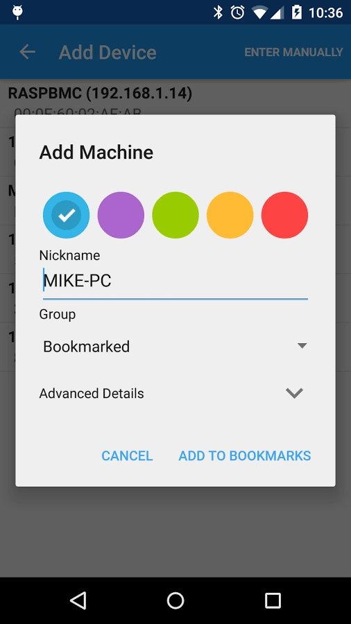 wake on lan安卓版