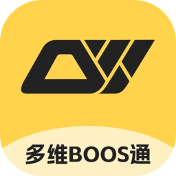 多维Boss通新版