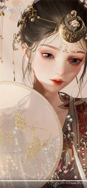 以闪亮之名2026最新版图2