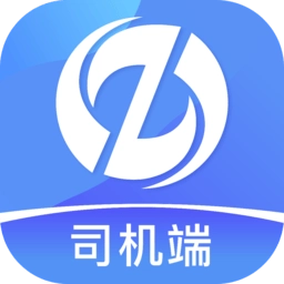 蜘点物流通司机端 v1.2.3 安卓版