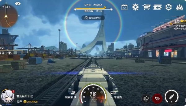 雷索纳斯游戏最新版