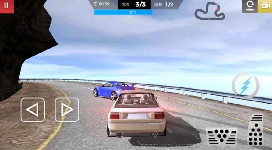 地平线极限竞速(1)