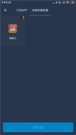 妖梦框架最新版图1