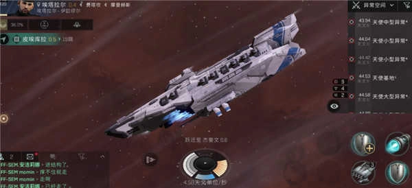 星战前夜无烬星河最新版图1