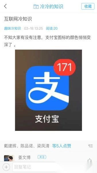浦东数字阅读