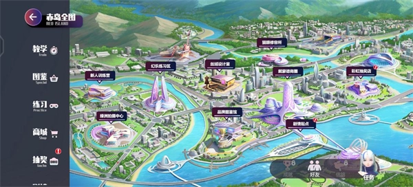 劲乐幻想手机版图3