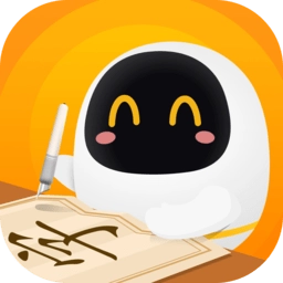 阿尔法蛋AI练字软件