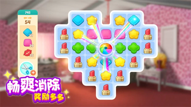 麦吉大改造最新版1