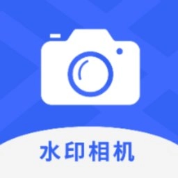 工时水印相机