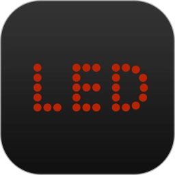 led屏掌控单色版