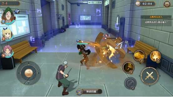 妖精的尾巴激斗国际服图3