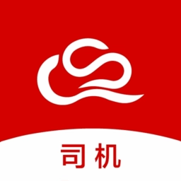 云上丝路物流平台