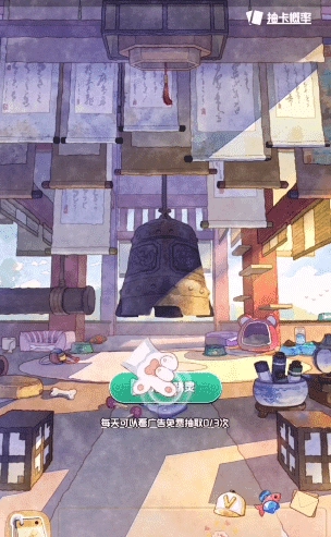 奇趣博物馆正版