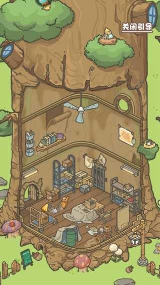 乐缤纷庄园安卓版
