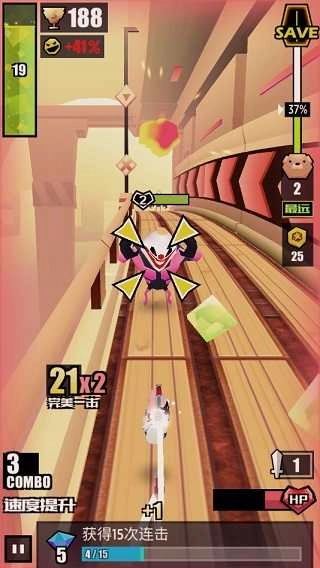 战斗少女跑酷2024正版图3