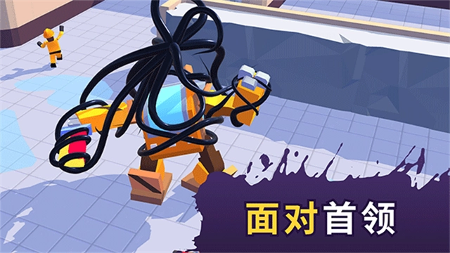 毒液生存2024最新版图4