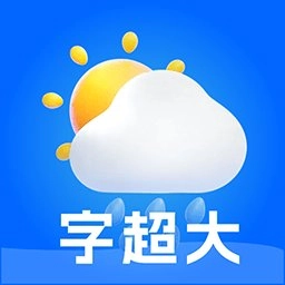 健康天气软件 v1.0.1 安卓版
