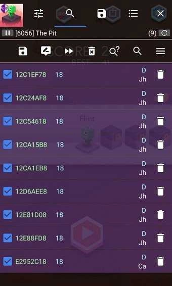 万能修改器免root最新免费版图2