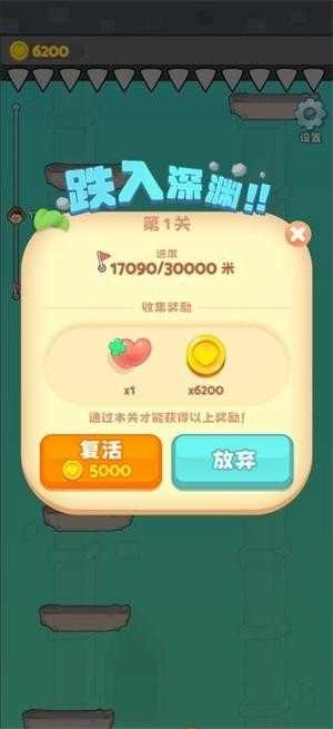 贪婪古堡手机版