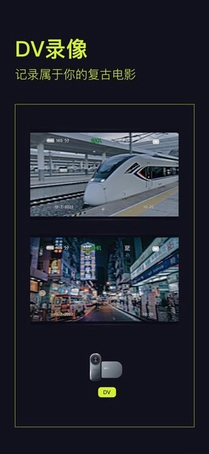 咔皮action手机版