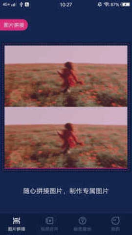 泡芙短视频最新版