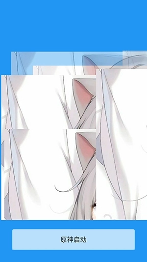 牢大框架安装最新版