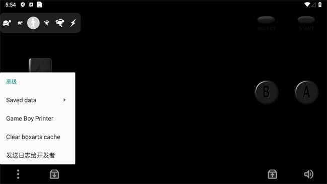 pizzaboygbapro模拟器中文版