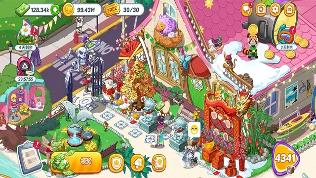 花儿爱消除最新版