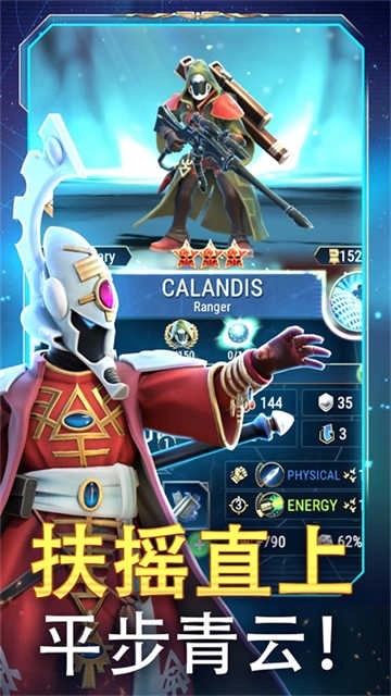 战锤40k战术最新版图1